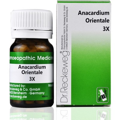 Anacardium Orientale 3X (20gm)